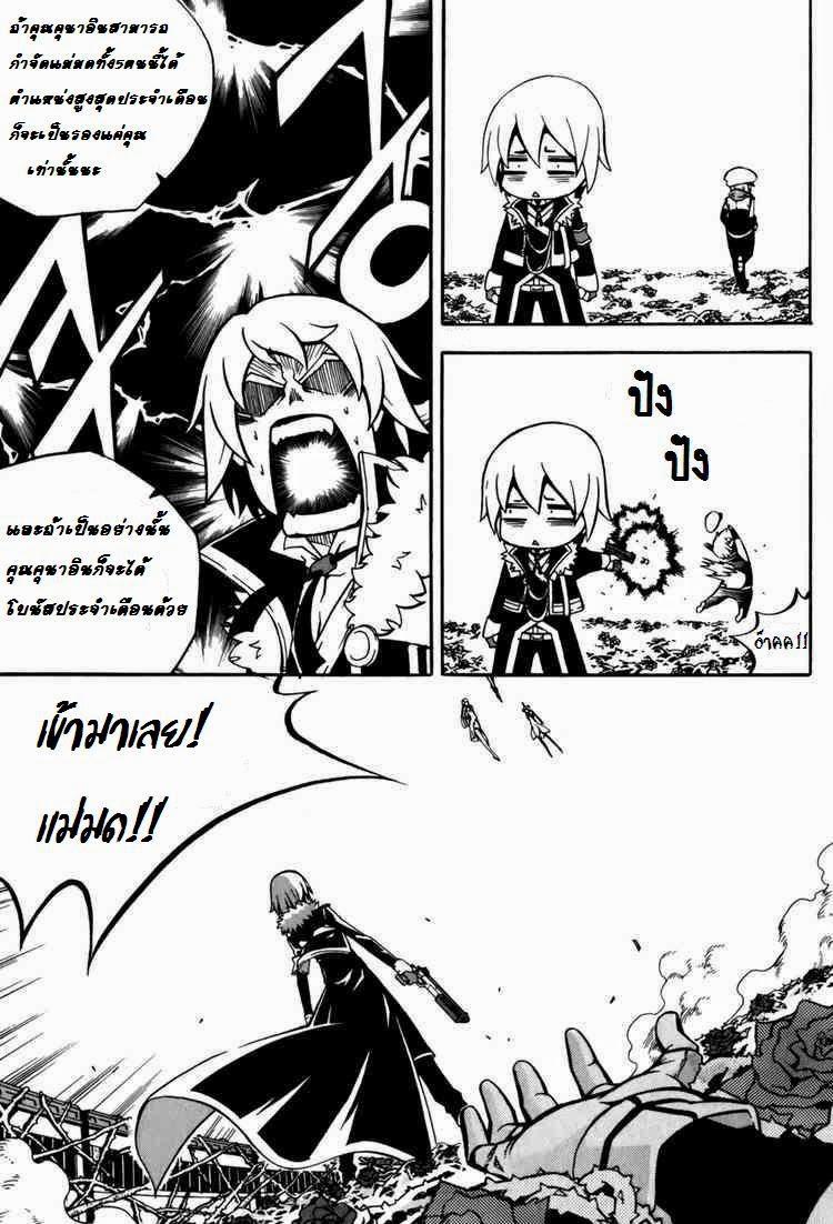 Manga-lc-com อ่านมังงะ อ่านการ์ตูน ออนไลน์ ฟรี WITCH HUNTER ตอนที่ 1 2 3 4 5 6 7 8 9 10 11 12 13 14 ฟรี ไม่มีโฆษณา Manga-lc - อ่าน มังงะ อ่าน การ์ตูน ออนไลน์ อ่านมังงะ ฟรี