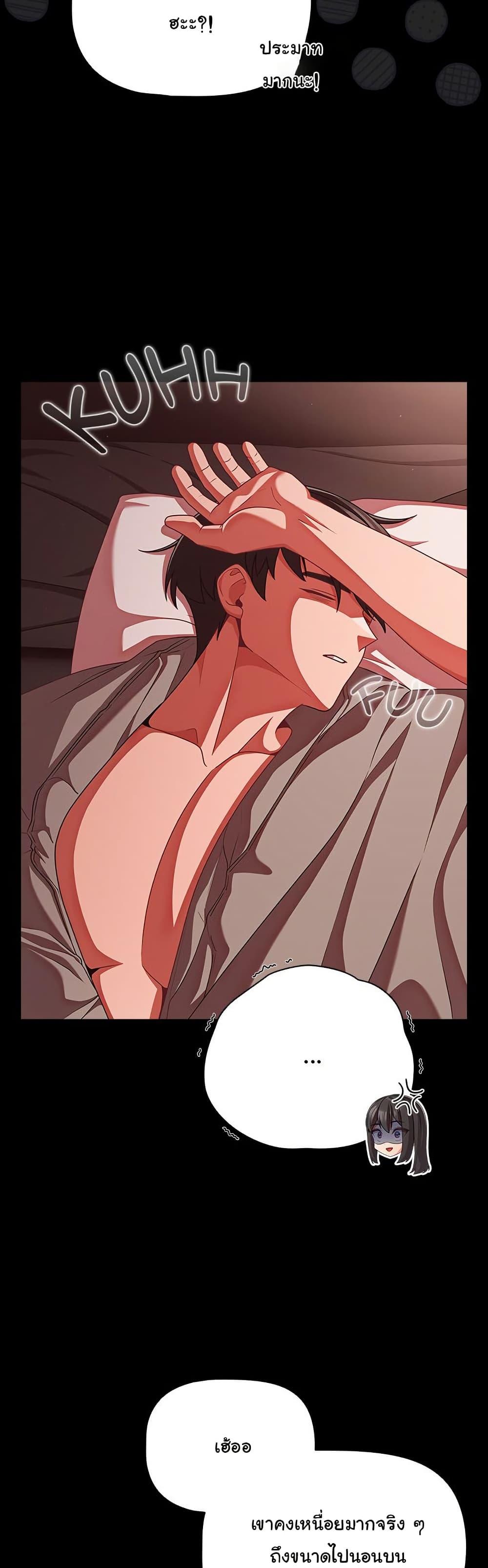 Doujin-Lc- อ่าน โดจิน มังฮวา เกาหลี ญี่ปุ่น จีน แปลไทย People of The Dark ตอนที่ 1 2 3 4 5 6 7 8 9 10 11 12 13 14 ฟรี ไม่มีโฆษณา อ่าน โดจิน Manhwa เกาหลี ญี่ปุ่น จีน เรามีครบ คัดมาให้เน้นๆ โดจิน 18+ รับประกันความฟินโดย  Doujin Lc