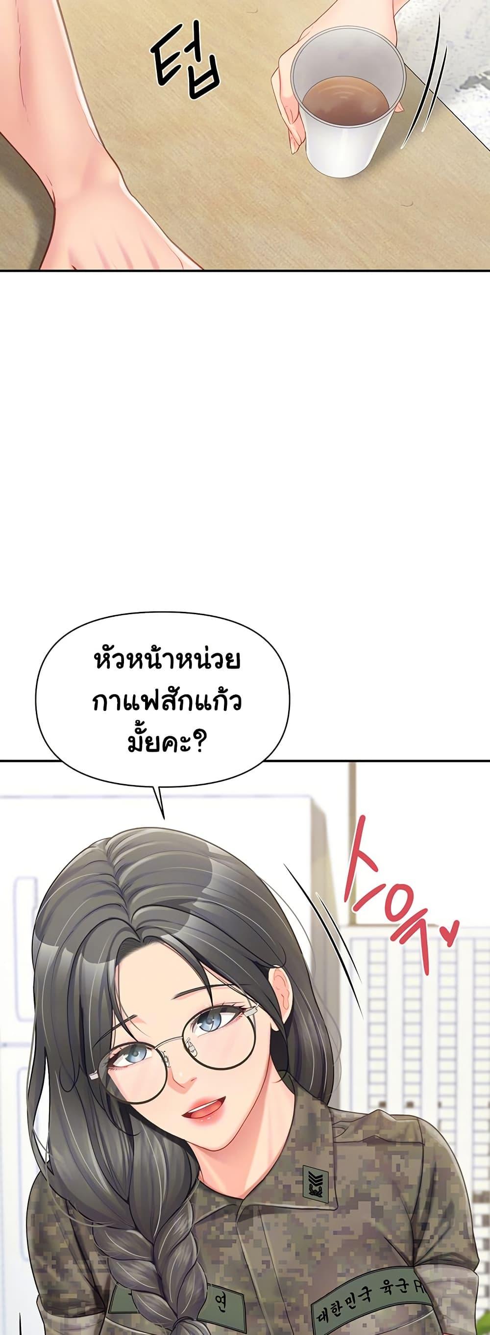 Doujin-Lc- อ่าน โดจิน มังฮวา เกาหลี ญี่ปุ่น จีน แปลไทย I’m the Only Man on the Military Base ตอนที่ 1 2 3 4 5 6 7 8 9 10 11 12 13 14 ฟรี ไม่มีโฆษณา อ่าน โดจิน Manhwa เกาหลี ญี่ปุ่น จีน เรามีครบ คัดมาให้เน้นๆ โดจิน 18+ รับประกันความฟินโดย  Doujin Lc
