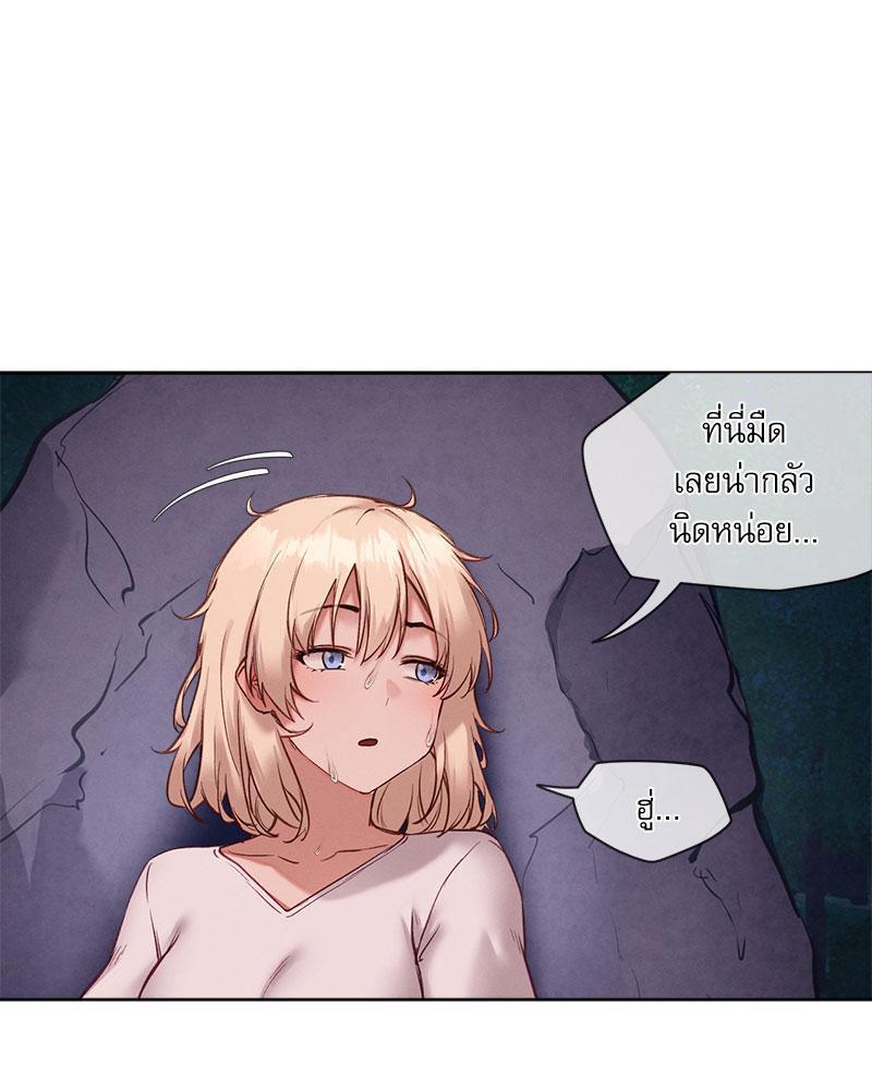 Doujin-Lc- อ่าน โดจิน มังฮวา เกาหลี ญี่ปุ่น จีน แปลไทย Gacha Girl Next Door ตอนที่ 1 2 3 4 5 6 7 8 9 10 11 12 13 14 ฟรี ไม่มีโฆษณา อ่าน โดจิน Manhwa เกาหลี ญี่ปุ่น จีน เรามีครบ คัดมาให้เน้นๆ โดจิน 18+ รับประกันความฟินโดย  Doujin Lc