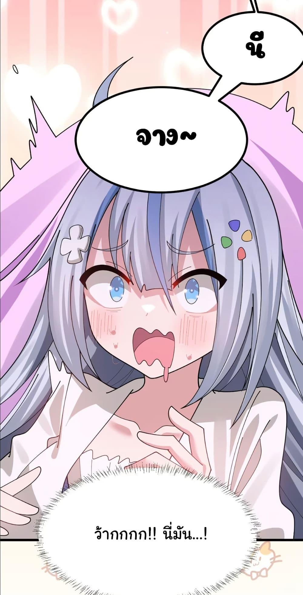 Manga-lc-com อ่านมังงะ อ่านการ์ตูน ออนไลน์ ฟรี The Best Project is to Make Butter ตอนที่ 1 2 3 4 5 6 7 8 9 10 11 12 13 14 ฟรี ไม่มีโฆษณา Manga-lc - อ่าน มังงะ อ่าน การ์ตูน ออนไลน์ อ่านมังงะ ฟรี