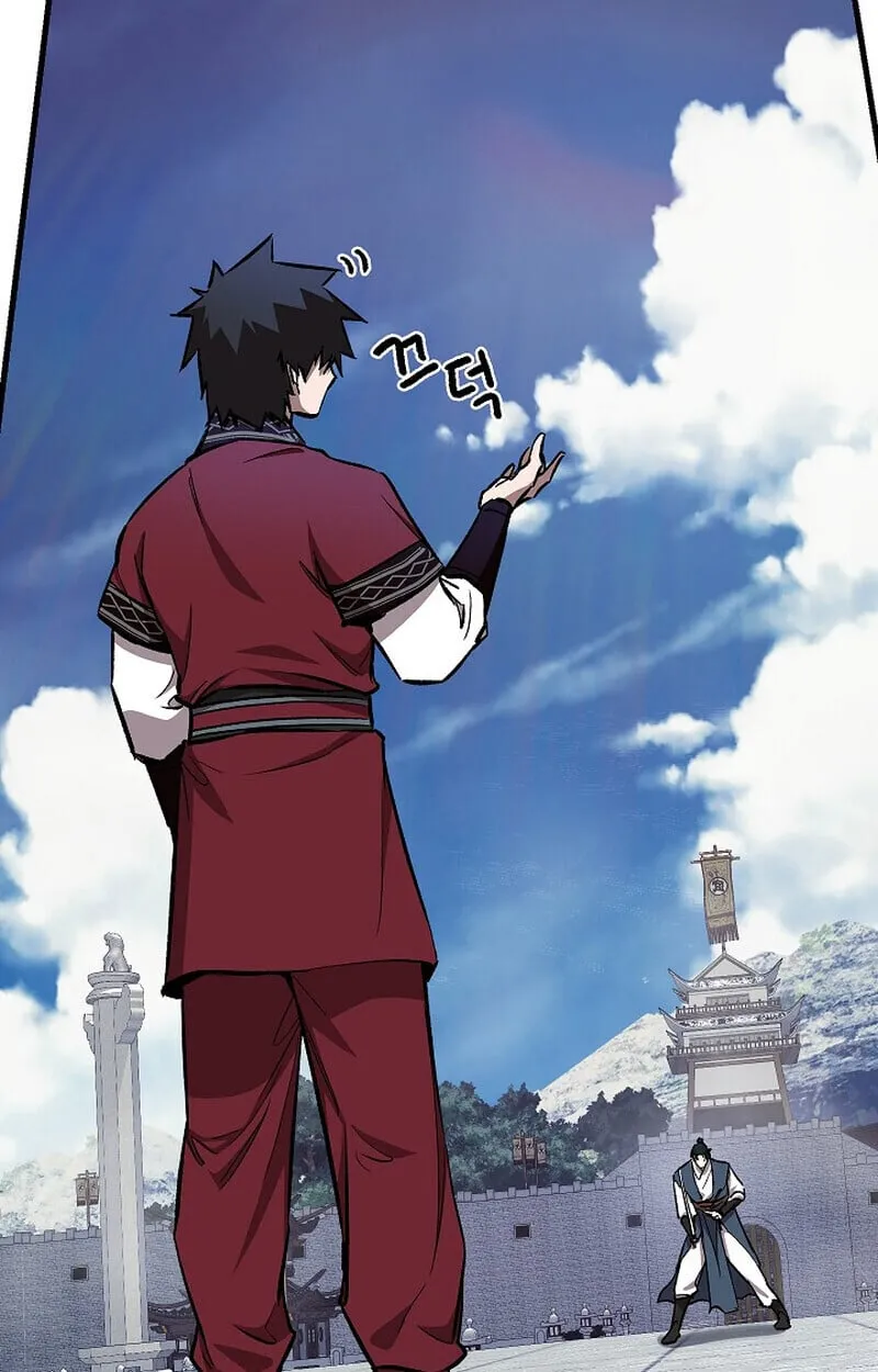 Childhood Friend of the Zenith สหายว_ยเยาว_ของข_าแข_งแกร_งท_ส_ดในใต_หล_า ตอนที่ ตอนที่ 81 รูปที่ 103