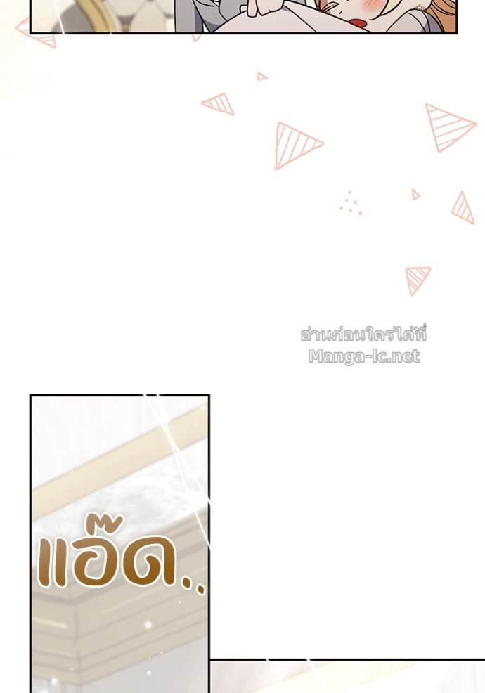 Doujin-Lc- อ่าน โดจิน มังฮวา เกาหลี ญี่ปุ่น จีน แปลไทย คิดว่าการบิดเบือนต้นฉบับ มันทำได้ง่าย ๆ หรือไง ตอนที่ 1 2 3 4 5 6 7 8 9 10 11 12 13 14 ฟรี ไม่มีโฆษณา อ่าน โดจิน Manhwa เกาหลี ญี่ปุ่น จีน เรามีครบ คัดมาให้เน้นๆ โดจิน 18+ รับประกันความฟินโดย Doujin Lc