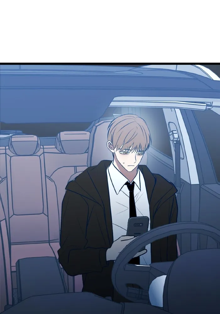 รักนี้ไม่มีรีไซเคิล ตอนที่ 72 รูปที่ 32