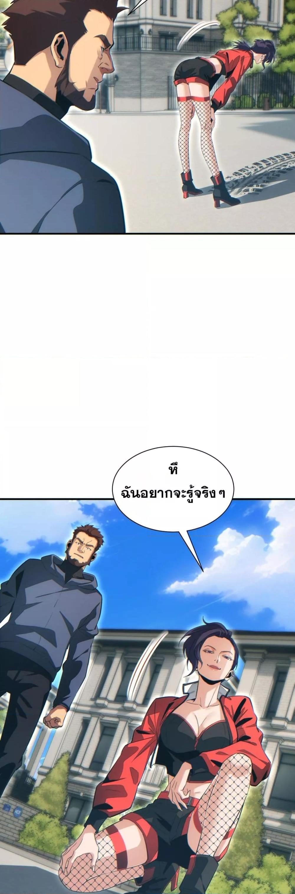 Manga-lc-com อ่านมังงะ อ่านการ์ตูน ออนไลน์ ฟรี Rebirthinthe ตอนที่ 1 2 3 4 5 6 7 8 9 10 11 12 13 14 ฟรี ไม่มีโฆษณา Manga-lc - อ่าน มังงะ อ่าน การ์ตูน ออนไลน์ อ่านมังงะ ฟรี