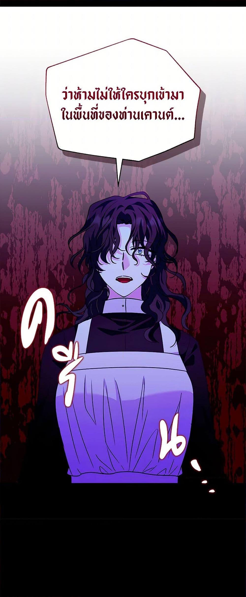 Manga-lc-com อ่านมังงะ อ่านการ์ตูน ออนไลน์ ฟรี Marigold ตอนที่ 1 2 3 4 5 6 7 8 9 10 11 12 13 14 ฟรี ไม่มีโฆษณา Manga-lc - อ่าน มังงะ อ่าน การ์ตูน ออนไลน์ อ่านมังงะ ฟรี