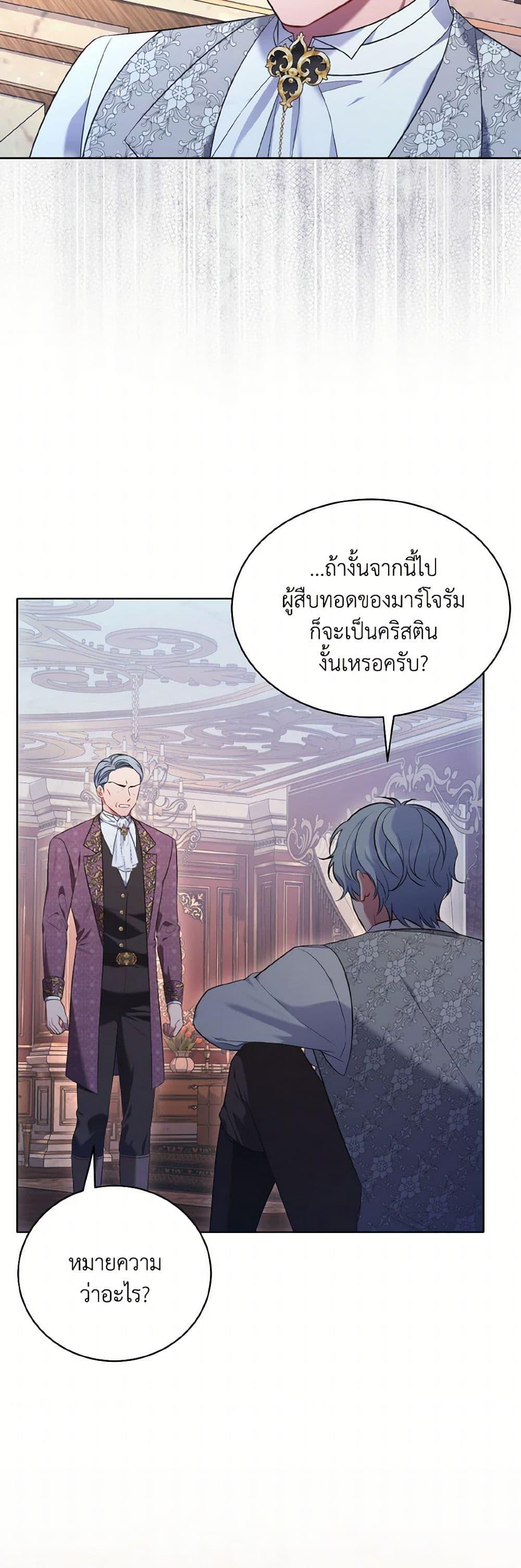Manga-lc-com อ่านมังงะ อ่านการ์ตูน ออนไลน์ ฟรี The Wicked Ladies in Waiting ตอนที่ 1 2 3 4 5 6 7 8 9 10 11 12 13 14 ฟรี ไม่มีโฆษณา Manga-lc - อ่าน มังงะ อ่าน การ์ตูน ออนไลน์ อ่านมังงะ ฟรี