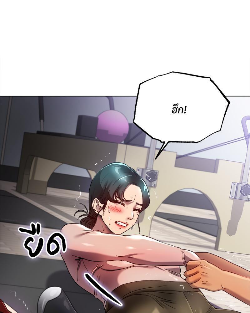 Doujin-Lc- อ่าน โดจิน มังฮวา เกาหลี ญี่ปุ่น จีน แปลไทย Do You Like to Exerc ตอนที่ 1 2 3 4 5 6 7 8 9 10 11 12 13 14 ฟรี ไม่มีโฆษณา อ่าน โดจิน Manhwa เกาหลี ญี่ปุ่น จีน เรามีครบ คัดมาให้เน้นๆ โดจิน 18+ รับประกันความฟินโดย  Doujin Lc