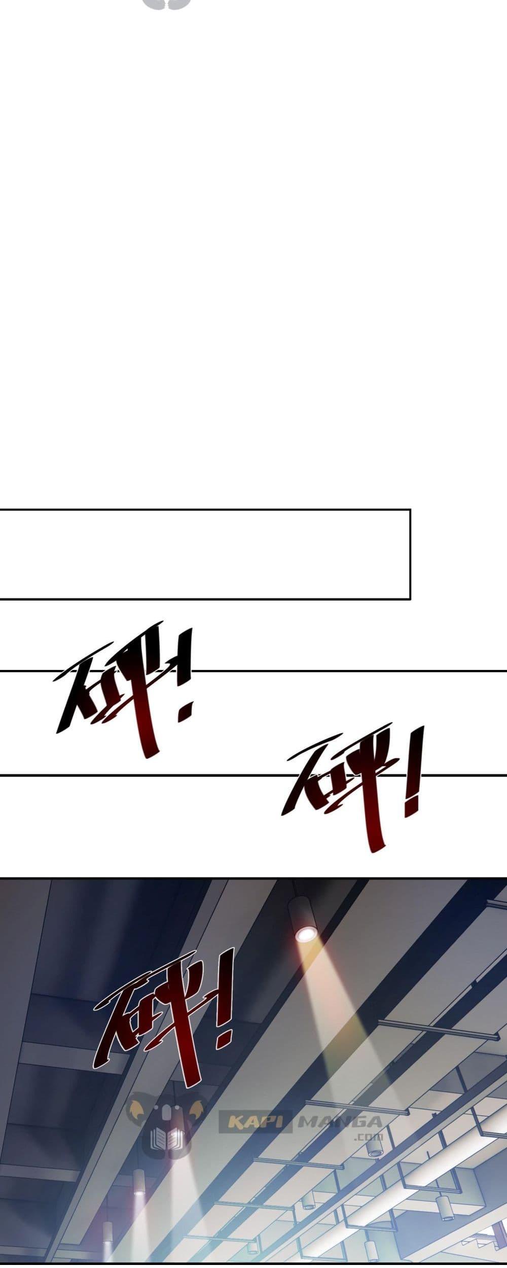 Manga-lc-com อ่านมังงะ อ่านการ์ตูน ออนไลน์ ฟรี The Evolution ตอนที่ 1 2 3 4 5 6 7 8 9 10 11 12 13 14 ฟรี ไม่มีโฆษณา Manga-lc - อ่าน มังงะ อ่าน การ์ตูน ออนไลน์ อ่านมังงะ ฟรี