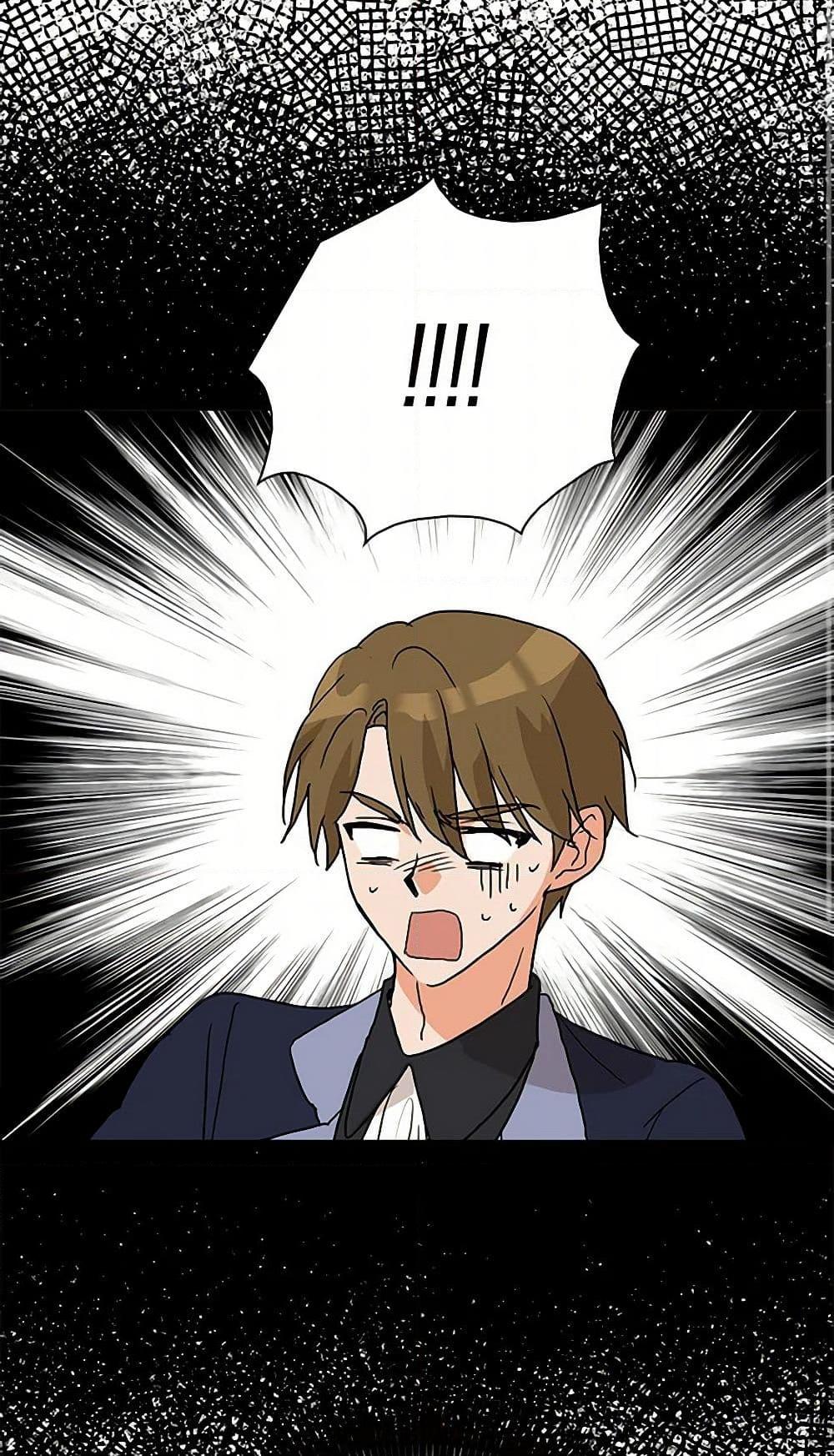 Manga-lc-com อ่านมังงะ อ่านการ์ตูน ออนไลน์ ฟรี I Became the Villain’s Mother ตอนที่ 1 2 3 4 5 6 7 8 9 10 11 12 13 14 ฟรี ไม่มีโฆษณา Manga-lc - อ่าน มังงะ อ่าน การ์ตูน ออนไลน์ อ่านมังงะ ฟรี