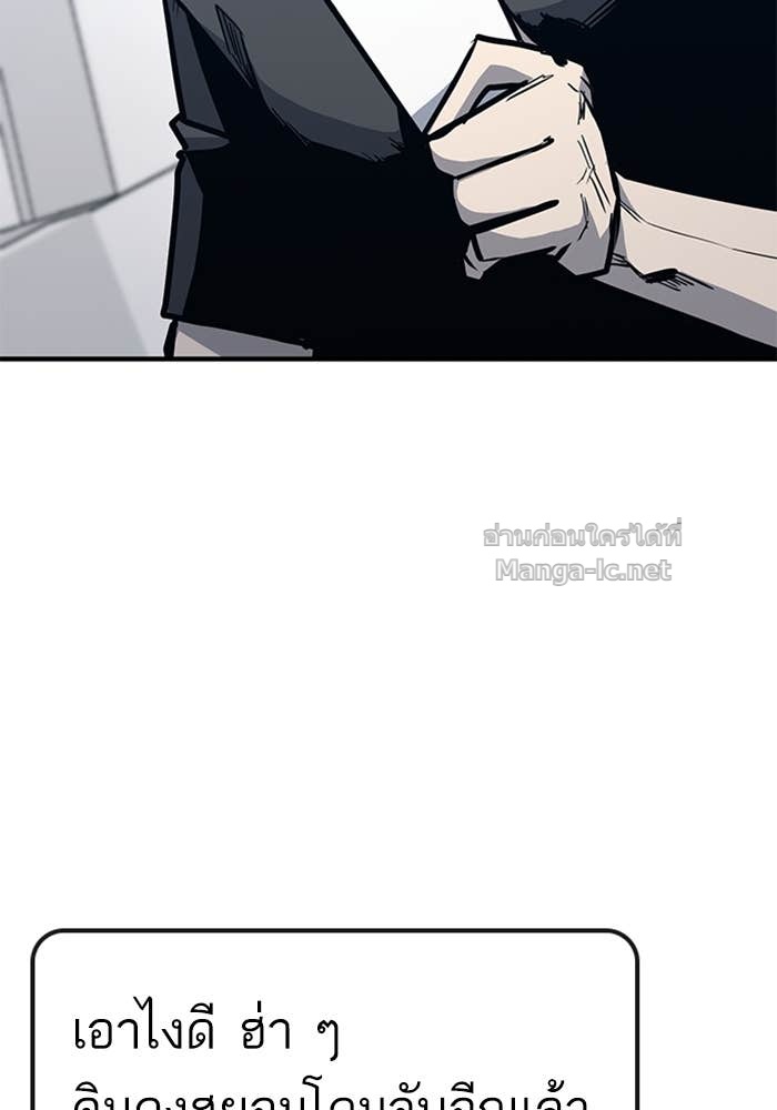 Doujin-Lc- อ่าน โดจิน มังฮวา เกาหลี ญี่ปุ่น จีน แปลไทย HECTOPASCAL ตอนที่ 1 2 3 4 5 6 7 8 9 10 11 12 13 14 ฟรี ไม่มีโฆษณา อ่าน โดจิน Manhwa เกาหลี ญี่ปุ่น จีน เรามีครบ คัดมาให้เน้นๆ โดจิน 18+ รับประกันความฟินโดย Doujin Lc