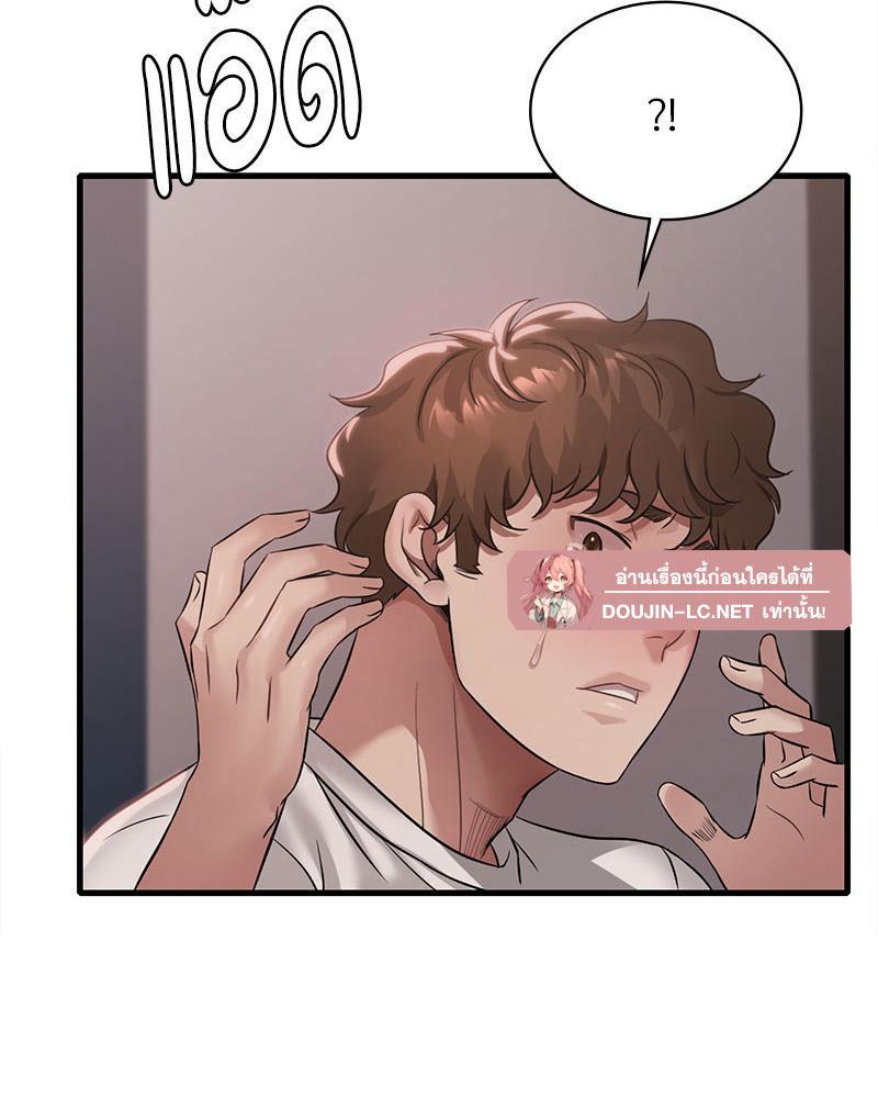 Doujin-Lc- อ่าน โดจิน มังฮวา เกาหลี ญี่ปุ่น จีน แปลไทย Drunk on You ตอนที่ 1 2 3 4 5 6 7 8 9 10 11 12 13 14 ฟรี ไม่มีโฆษณา อ่าน โดจิน Manhwa เกาหลี ญี่ปุ่น จีน เรามีครบ คัดมาให้เน้นๆ โดจิน 18+ รับประกันความฟินโดย  Doujin Lc