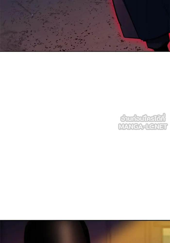 พี่ชายสายบอดี้การ์ด ตอนที่ 193 รูปที่ 15