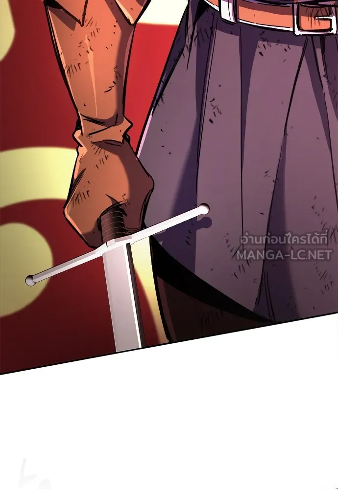 ผู้พิทักษ์เถื่อนแห่งยุคกลาง ตอนที่ 6 รูปที่ 120
