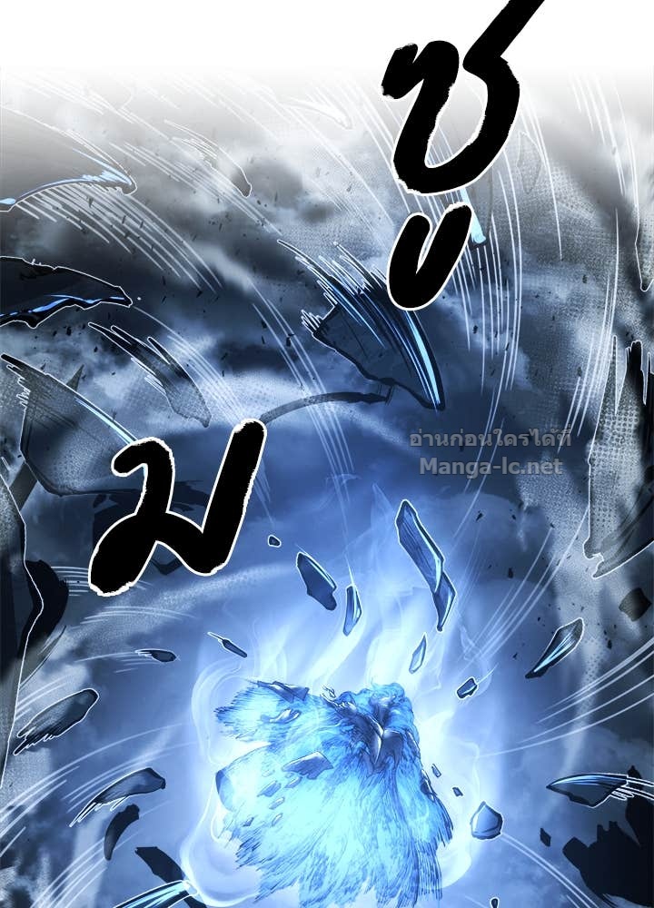 Doujin-Lc- อ่าน โดจิน มังฮวา เกาหลี ญี่ปุ่น จีน แปลไทย ผู้พิชิตเกมป้องกันฐาน ตอนที่ 1 2 3 4 5 6 7 8 9 10 11 12 13 14 ฟรี ไม่มีโฆษณา อ่าน โดจิน Manhwa เกาหลี ญี่ปุ่น จีน เรามีครบ คัดมาให้เน้นๆ โดจิน 18+ รับประกันความฟินโดย Doujin Lc