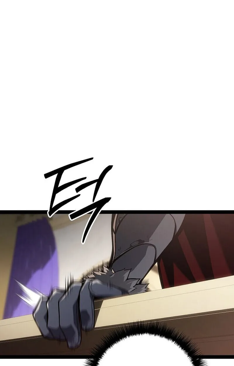 Regressing as the Reincarnated Bastard of the Sword Clan ตอนที่ ตอนที่ 61 รูปที่ 69