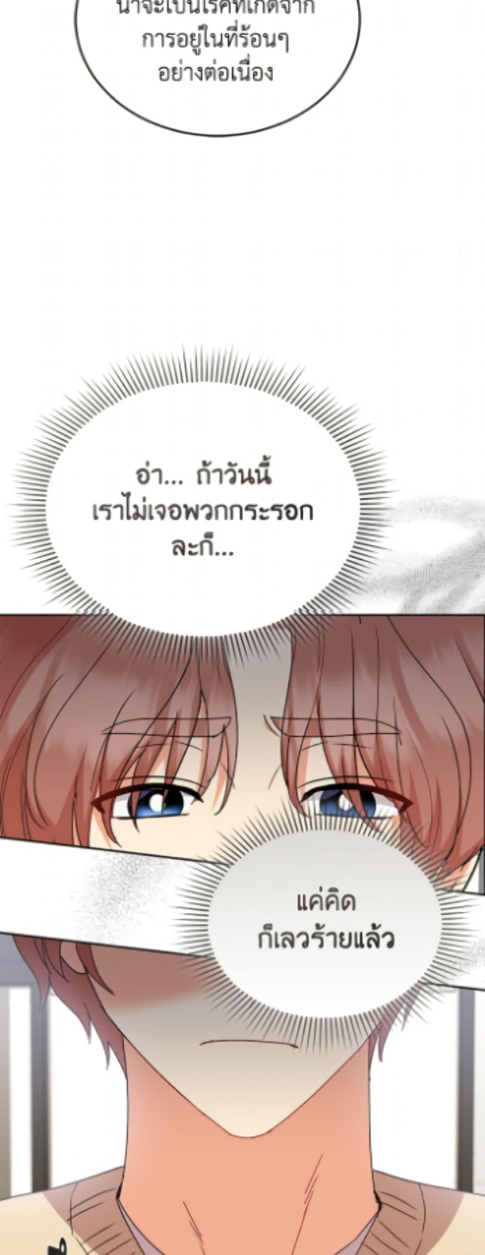 Manga-lc-com อ่านมังงะ อ่านการ์ตูน ออนไลน์ ฟรี Hello! Veterinarian! ตอนที่ 1 2 3 4 5 6 7 8 9 10 11 12 13 14 ฟรี ไม่มีโฆษณา Manga-lc - อ่าน มังงะ อ่าน การ์ตูน ออนไลน์ อ่านมังงะ ฟรี