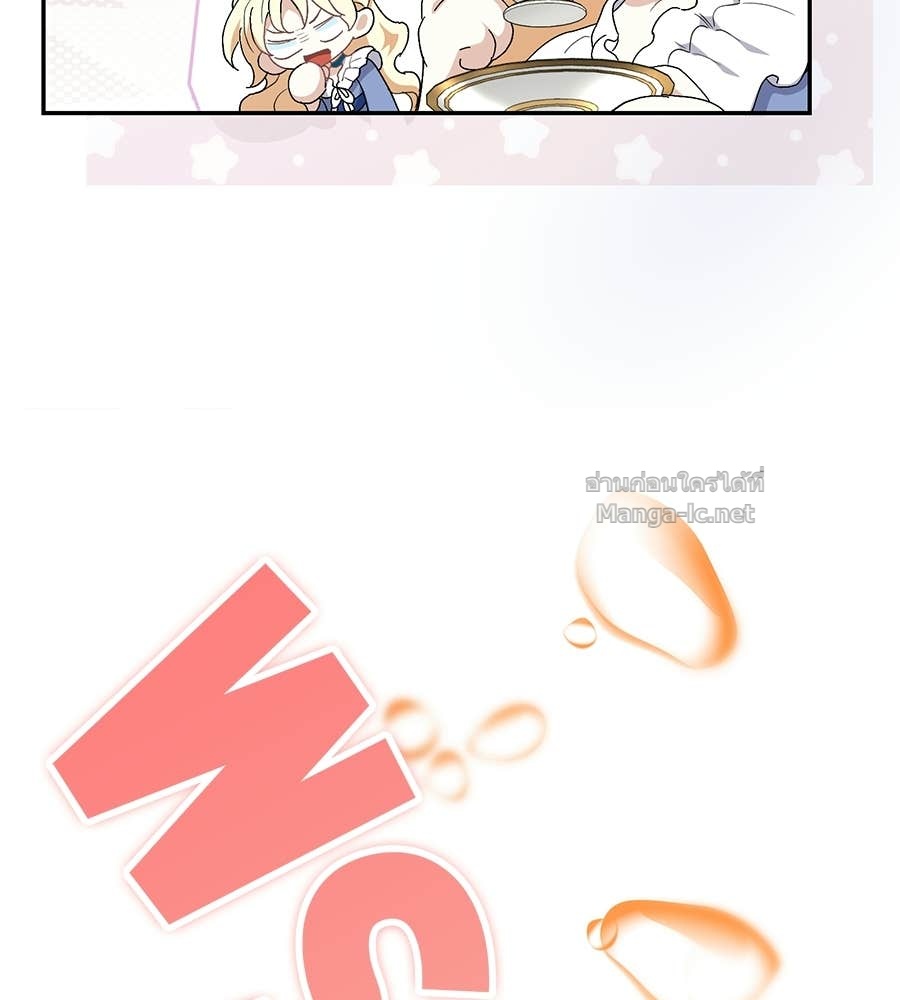 Doujin-Lc- อ่าน โดจิน มังฮวา เกาหลี ญี่ปุ่น จีน แปลไทย คิดว่าการบิดเบือนต้นฉบับ มันทำได้ง่าย ๆ หรือไง ตอนที่ 1 2 3 4 5 6 7 8 9 10 11 12 13 14 ฟรี ไม่มีโฆษณา อ่าน โดจิน Manhwa เกาหลี ญี่ปุ่น จีน เรามีครบ คัดมาให้เน้นๆ โดจิน 18+ รับประกันความฟินโดย Doujin Lc