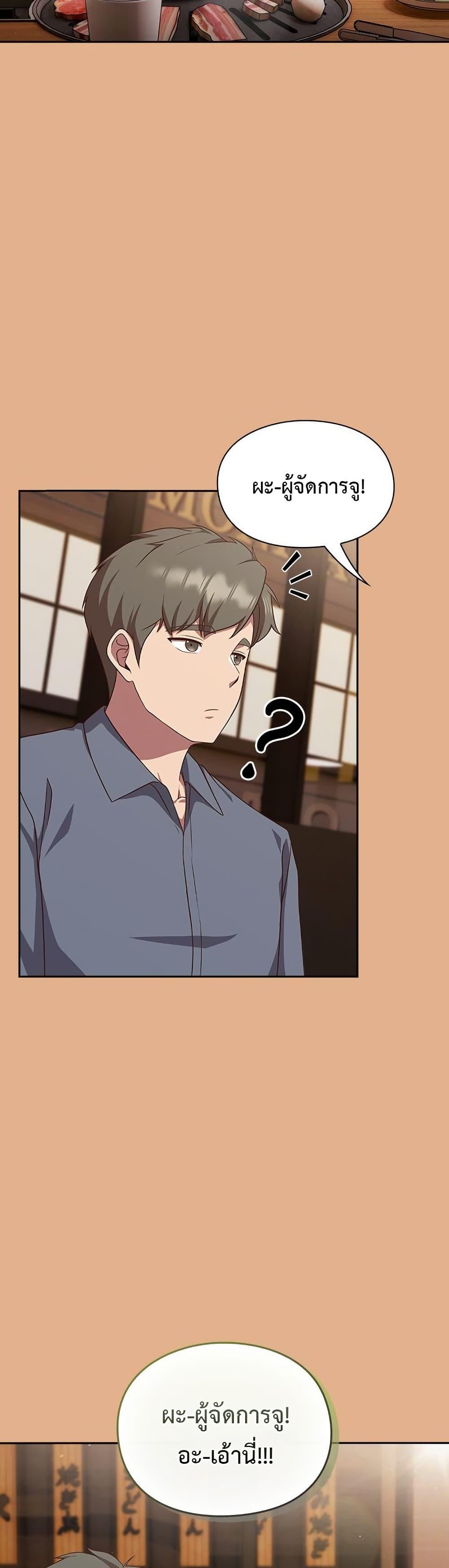 Doujin-Lc- อ่าน โดจิน มังฮวา เกาหลี ญี่ปุ่น จีน แปลไทย Let’s Play Hooky ตอนที่ 1 2 3 4 5 6 7 8 9 10 11 12 13 14 ฟรี ไม่มีโฆษณา อ่าน โดจิน Manhwa เกาหลี ญี่ปุ่น จีน เรามีครบ คัดมาให้เน้นๆ โดจิน 18+ รับประกันความฟินโดย  Doujin Lc