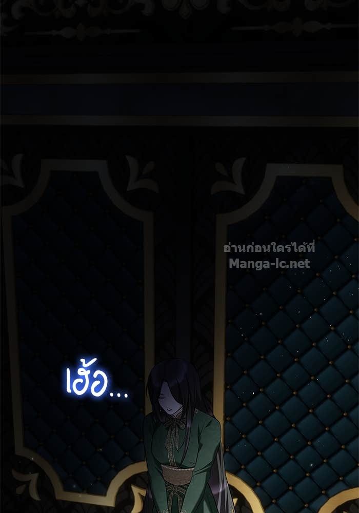 Doujin-Lc- อ่าน โดจิน มังฮวา เกาหลี ญี่ปุ่น จีน แปลไทย ชายาคนสุดท้ายของเจ้าชายไร้หัวใจ ตอนที่ 1 2 3 4 5 6 7 8 9 10 11 12 13 14 ฟรี ไม่มีโฆษณา อ่าน โดจิน Manhwa เกาหลี ญี่ปุ่น จีน เรามีครบ คัดมาให้เน้นๆ โดจิน 18+ รับประกันความฟินโดย Doujin Lc