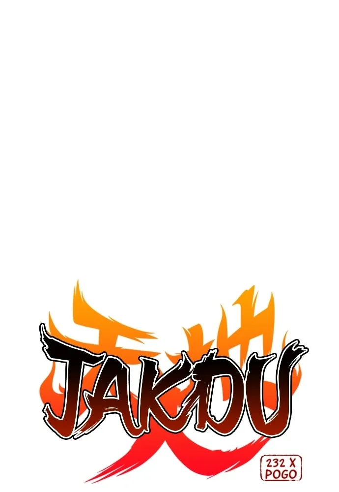 JAKDU ตอนที่ 93 รูปที่ 13