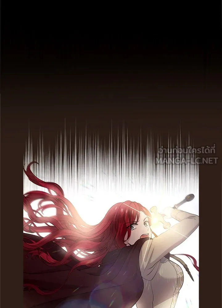 เวทฟื้นฟูได้ผลดีเกินไปแล้ว ตอนที่ 26 รูปที่ 120