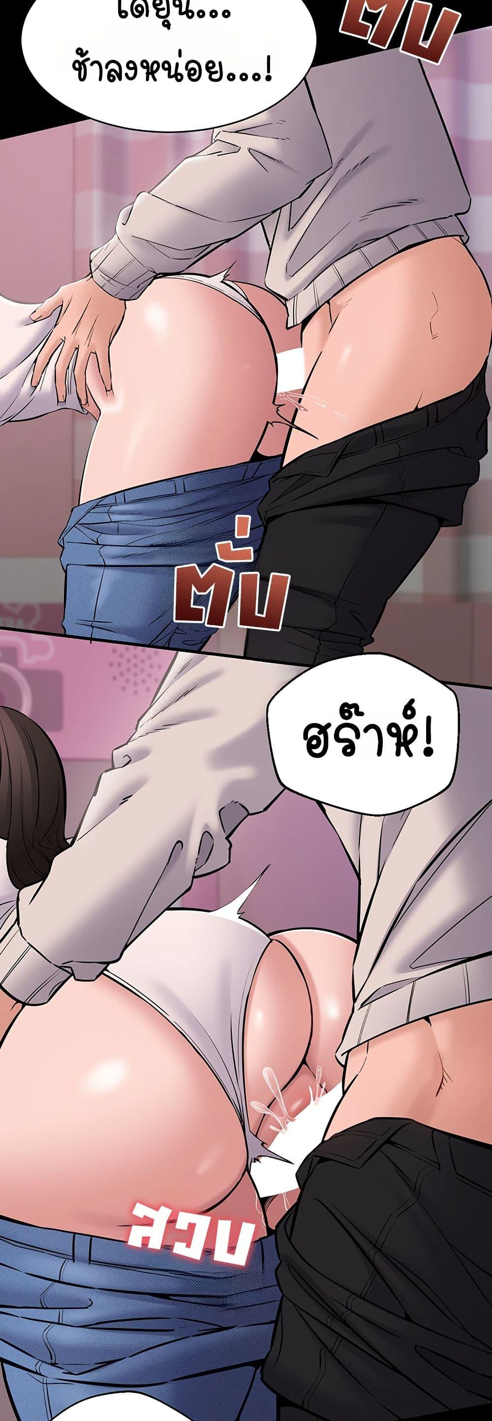 Doujin-Lc- อ่าน โดจิน มังฮวา เกาหลี ญี่ปุ่น จีน แปลไทย Quiet Worker ตอนที่ 1 2 3 4 5 6 7 8 9 10 11 12 13 14 ฟรี ไม่มีโฆษณา อ่าน โดจิน Manhwa เกาหลี ญี่ปุ่น จีน เรามีครบ คัดมาให้เน้นๆ โดจิน 18+ รับประกันความฟินโดย  Doujin Lc
