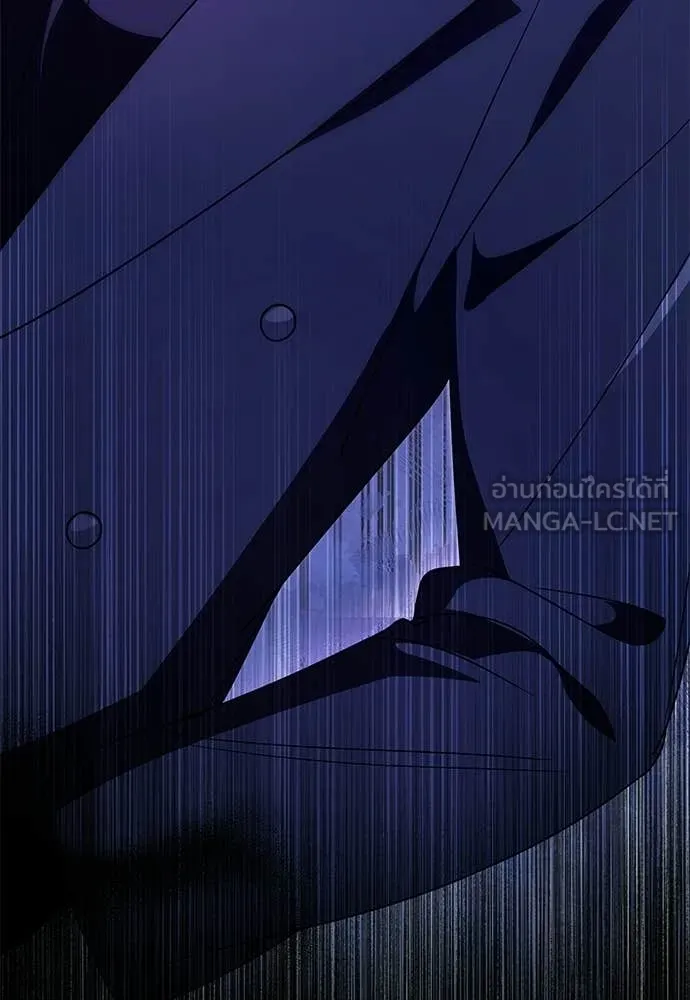 เชื่อเถอะ ฉันเป็นฮัน ตอนที่ 76 รูปที่ 18