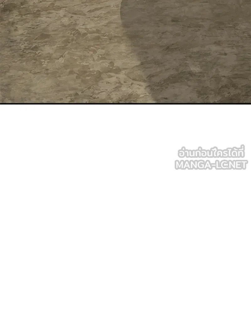 ปลูกผักพิชิตหอคอย ตอนที่ 69 รูปที่ 108