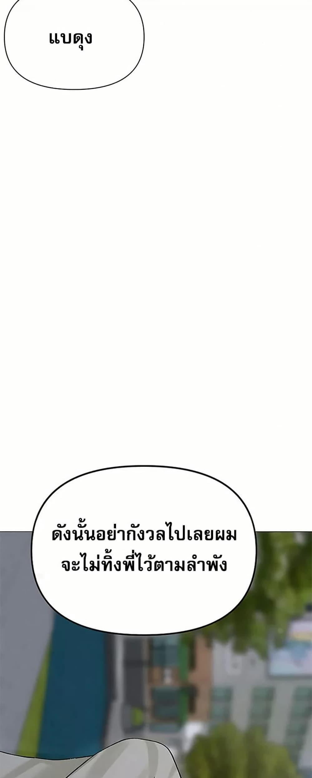 Doujin-Lc- อ่าน โดจิน มังฮวา เกาหลี ญี่ปุ่น จีน แปลไทย Troublesome Sister ตอนที่ 1 2 3 4 5 6 7 8 9 10 11 12 13 14 ฟรี ไม่มีโฆษณา อ่าน โดจิน Manhwa เกาหลี ญี่ปุ่น จีน เรามีครบ คัดมาให้เน้นๆ โดจิน 18+ รับประกันความฟินโดย  Doujin Lc