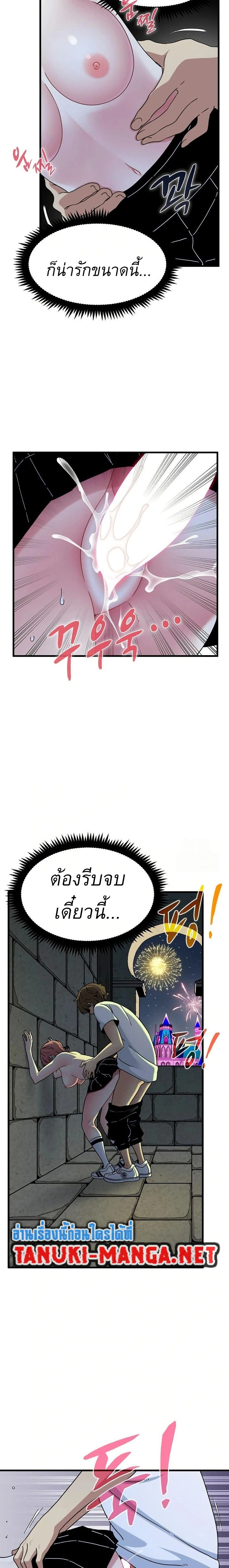 Doujin-Lc- อ่าน โดจิน มังฮวา เกาหลี ญี่ปุ่น จีน แปลไทย The Turning Point จุดเปลี่ยน ตอนที่ 1 2 3 4 5 6 7 8 9 10 11 12 13 14 ฟรี ไม่มีโฆษณา อ่าน โดจิน Manhwa เกาหลี ญี่ปุ่น จีน เรามีครบ คัดมาให้เน้นๆ โดจิน 18+ รับประกันความฟินโดย  Doujin Lc