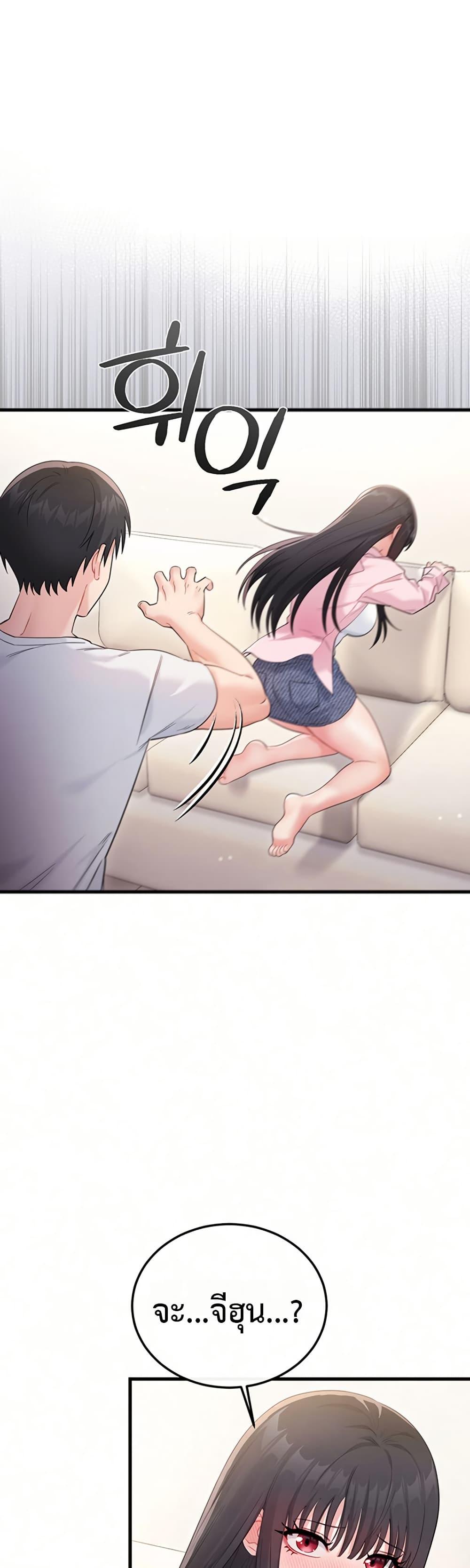 Doujin-Lc- อ่าน โดจิน มังฮวา เกาหลี ญี่ปุ่น จีน แปลไทย Sex Wiki ตอนที่ 1 2 3 4 5 6 7 8 9 10 11 12 13 14 ฟรี ไม่มีโฆษณา อ่าน โดจิน Manhwa เกาหลี ญี่ปุ่น จีน เรามีครบ คัดมาให้เน้นๆ โดจิน 18+ รับประกันความฟินโดย  Doujin Lc