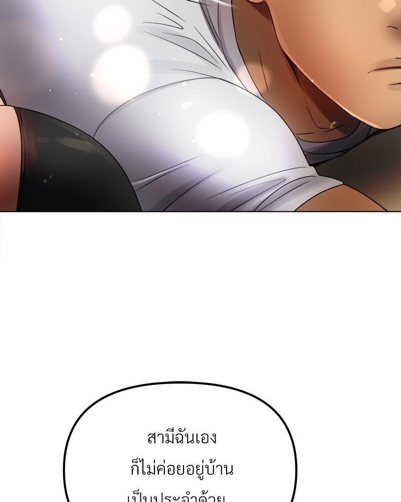 Doujin-Lc- อ่าน โดจิน มังฮวา เกาหลี ญี่ปุ่น จีน แปลไทย Do You Like to Exerc ตอนที่ 1 2 3 4 5 6 7 8 9 10 11 12 13 14 ฟรี ไม่มีโฆษณา อ่าน โดจิน Manhwa เกาหลี ญี่ปุ่น จีน เรามีครบ คัดมาให้เน้นๆ โดจิน 18+ รับประกันความฟินโดย  Doujin Lc