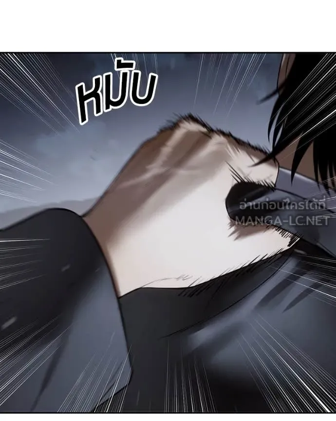 Baek XX ตอนที่ 138 รูปที่ 161