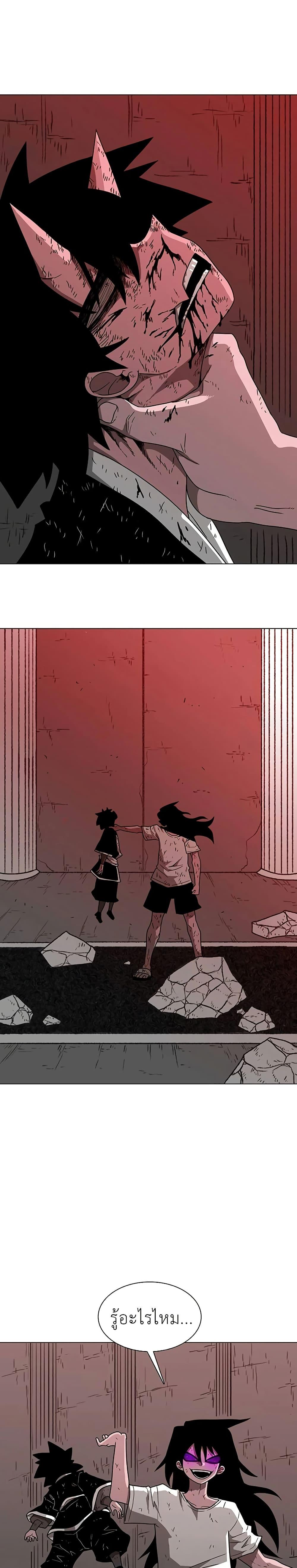 Manga-lc-com อ่านมังงะ อ่านการ์ตูน ออนไลน์ ฟรี The Gray Mark ตอนที่ 1 2 3 4 5 6 7 8 9 10 11 12 13 14 ฟรี ไม่มีโฆษณา Manga-lc - อ่าน มังงะ อ่าน การ์ตูน ออนไลน์ อ่านมังงะ ฟรี