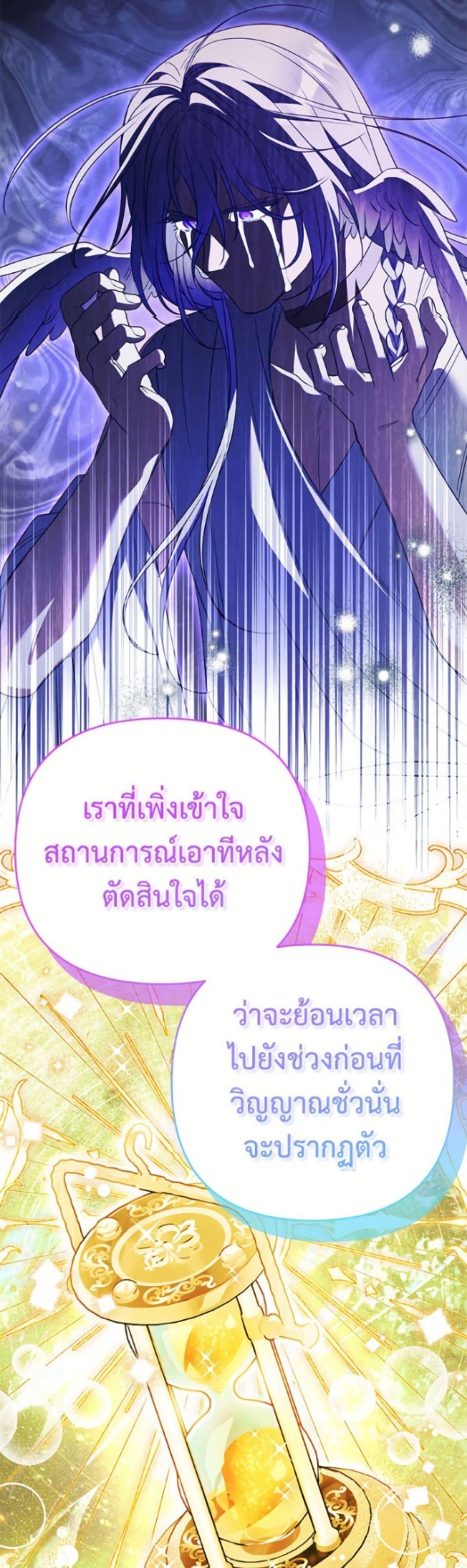 Manga-lc-com อ่านมังงะ อ่านการ์ตูน ออนไลน์ ฟรี I Thought You Were a Time-Limited Husband ตอนที่ 1 2 3 4 5 6 7 8 9 10 11 12 13 14 ฟรี ไม่มีโฆษณา Manga-lc - อ่าน มังงะ อ่าน การ์ตูน ออนไลน์ อ่านมังงะ ฟรี