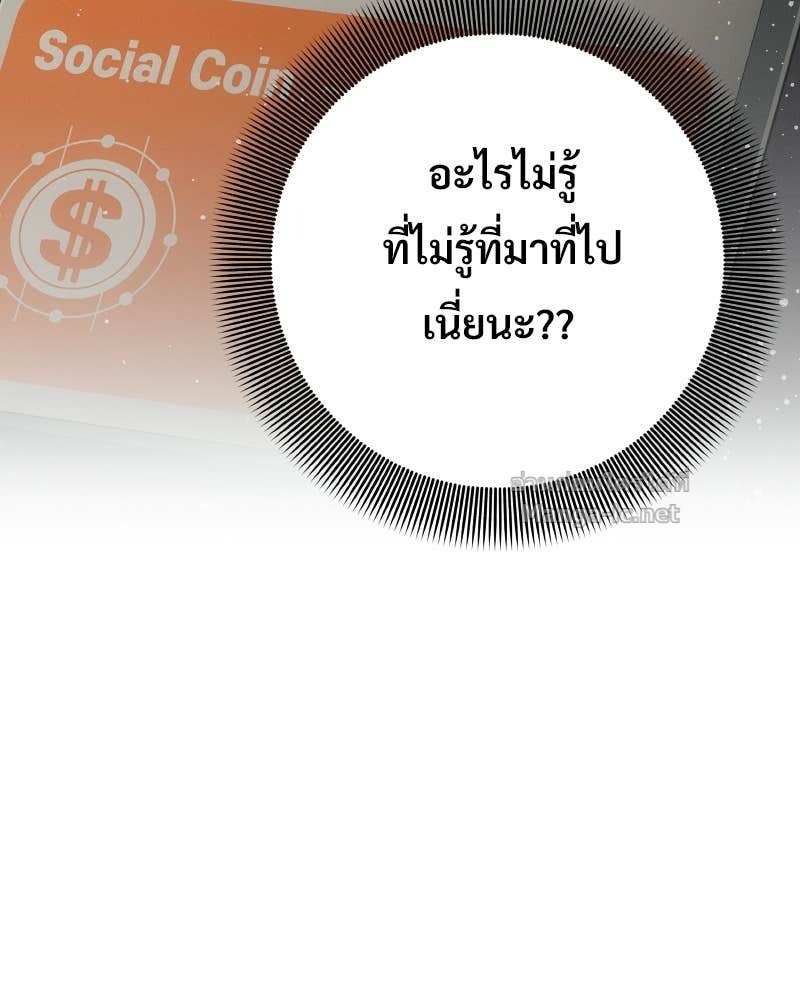 Doujin-Lc- อ่าน โดจิน มังฮวา เกาหลี ญี่ปุ่น จีน แปลไทย บอกมาค่าตัวเท่าไหร่ ตอนที่ 1 2 3 4 5 6 7 8 9 10 11 12 13 14 ฟรี ไม่มีโฆษณา อ่าน โดจิน Manhwa เกาหลี ญี่ปุ่น จีน เรามีครบ คัดมาให้เน้นๆ โดจิน 18+ รับประกันความฟินโดย Doujin Lc