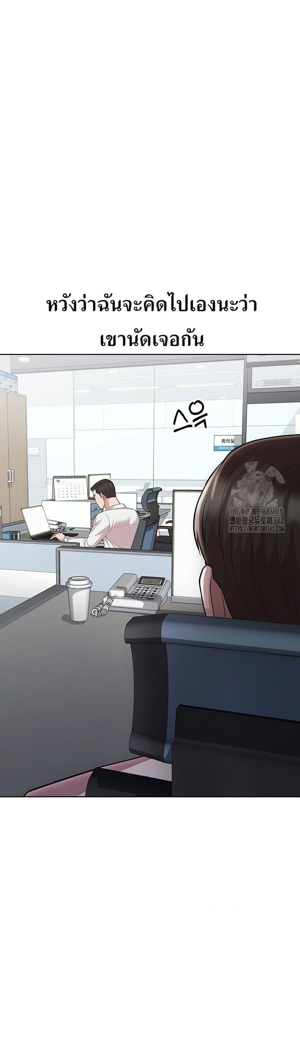 Manga-lc-com อ่านมังงะ อ่านการ์ตูน ออนไลน์ ฟรี Lotto 1st Place Winner Goes to Work Too ตอนที่ 1 2 3 4 5 6 7 8 9 10 11 12 13 14 ฟรี ไม่มีโฆษณา Manga-lc - อ่าน มังงะ อ่าน การ์ตูน ออนไลน์ อ่านมังงะ ฟรี