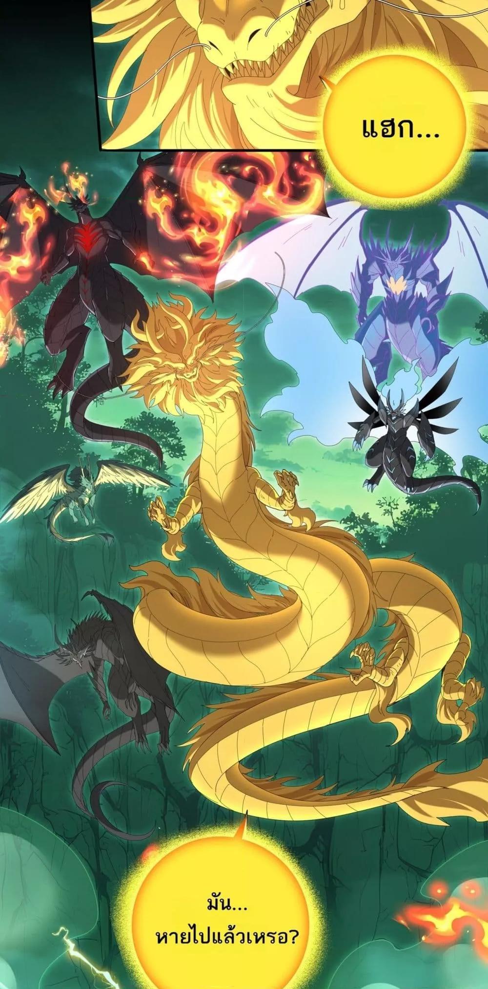 Manga-lc-com อ่านมังงะ อ่านการ์ตูน ออนไลน์ ฟรี IamDrakoMajs ตอนที่ 1 2 3 4 5 6 7 8 9 10 11 12 13 14 ฟรี ไม่มีโฆษณา Manga-lc - อ่าน มังงะ อ่าน การ์ตูน ออนไลน์ อ่านมังงะ ฟรี