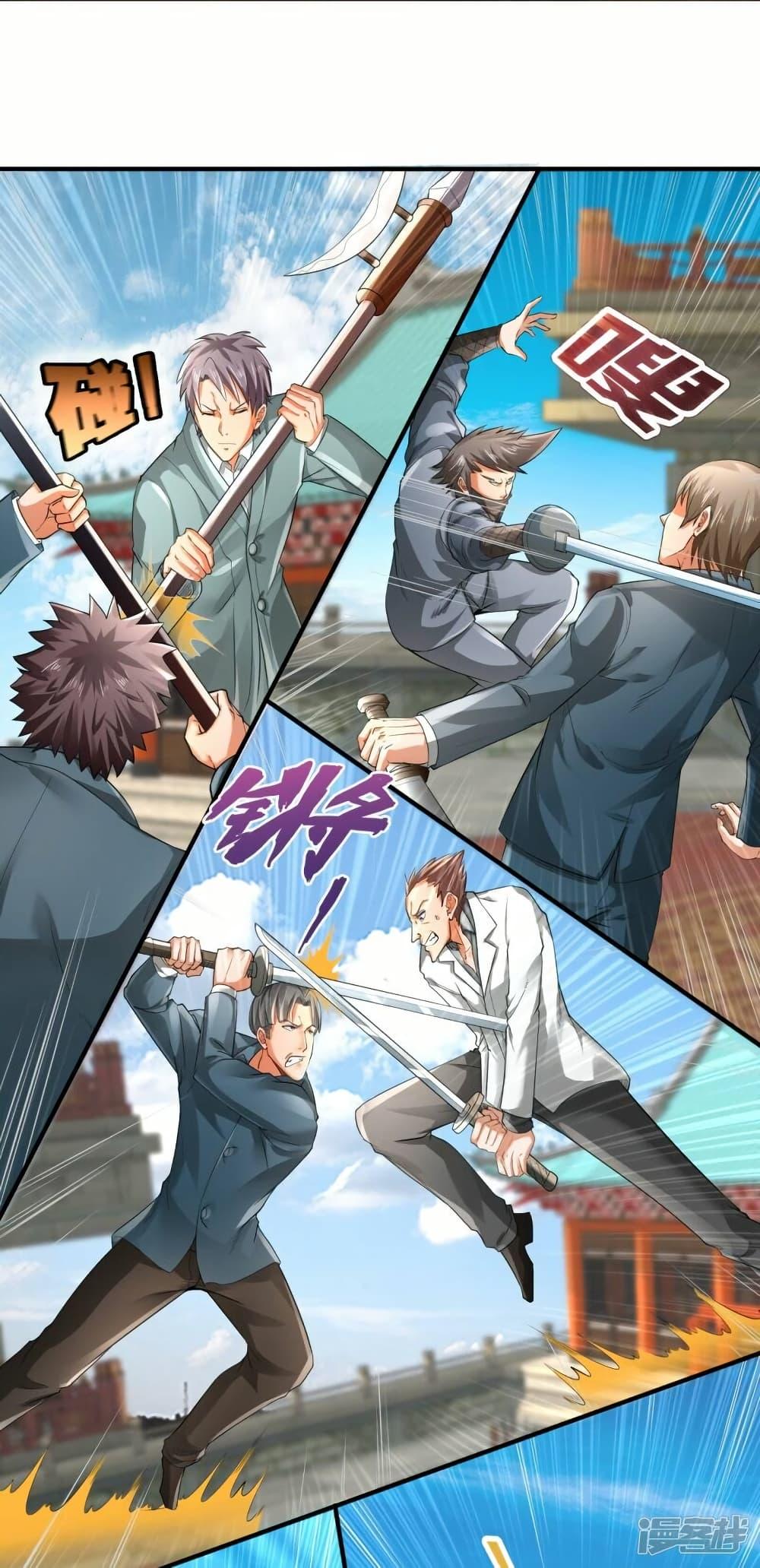 Manga-lc-com อ่านมังงะ อ่านการ์ตูน ออนไลน์ ฟรี Eternal god King ตอนที่ 1 2 3 4 5 6 7 8 9 10 11 12 13 14 ฟรี ไม่มีโฆษณา Manga-lc - อ่าน มังงะ อ่าน การ์ตูน ออนไลน์ อ่านมังงะ ฟรี