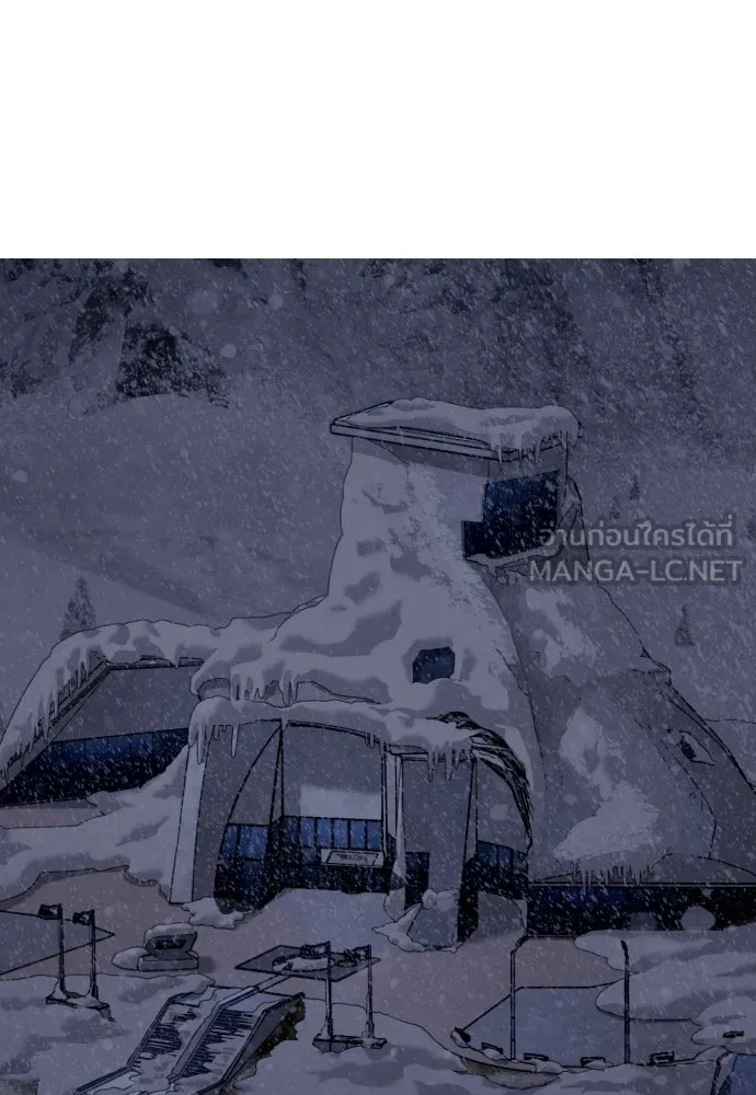 นักฆ่าย้อนวัย ตอนที่ 124 รูปที่ 207
