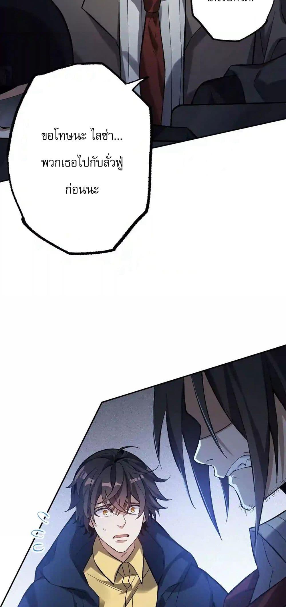 Manga-lc-com อ่านมังงะ อ่านการ์ตูน ออนไลน์ ฟรี An Hai Ji Yuan ตอนที่ 1 2 3 4 5 6 7 8 9 10 11 12 13 14 ฟรี ไม่มีโฆษณา Manga-lc - อ่าน มังงะ อ่าน การ์ตูน ออนไลน์ อ่านมังงะ ฟรี