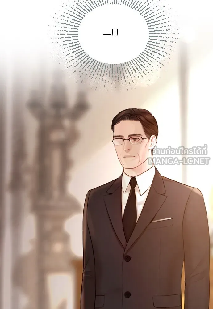 ถ้าไม่ร้อง ก็จงอ้อนวอนซะ ตอนที่ 54 รูปที่ 9