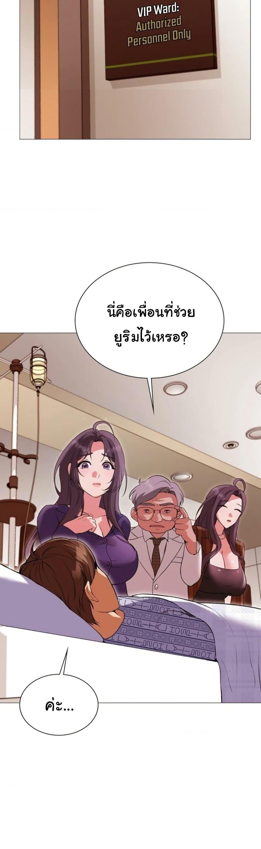 Doujin-Lc- อ่าน โดจิน มังฮวา เกาหลี ญี่ปุ่น จีน แปลไทย Change Days ตอนที่ 1 2 3 4 5 6 7 8 9 10 11 12 13 14 ฟรี ไม่มีโฆษณา อ่าน โดจิน Manhwa เกาหลี ญี่ปุ่น จีน เรามีครบ คัดมาให้เน้นๆ โดจิน 18+ รับประกันความฟินโดย  Doujin Lc