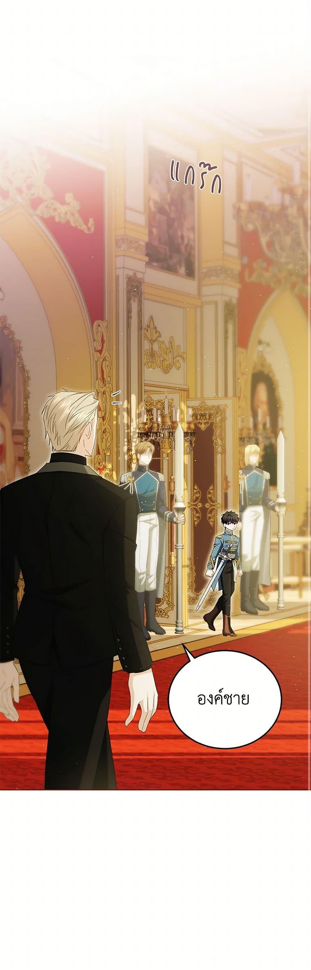 Manga-lc-com อ่านมังงะ อ่านการ์ตูน ออนไลน์ ฟรี The Hero’s Ready to Retire ตอนที่ 1 2 3 4 5 6 7 8 9 10 11 12 13 14 ฟรี ไม่มีโฆษณา Manga-lc - อ่าน มังงะ อ่าน การ์ตูน ออนไลน์ อ่านมังงะ ฟรี