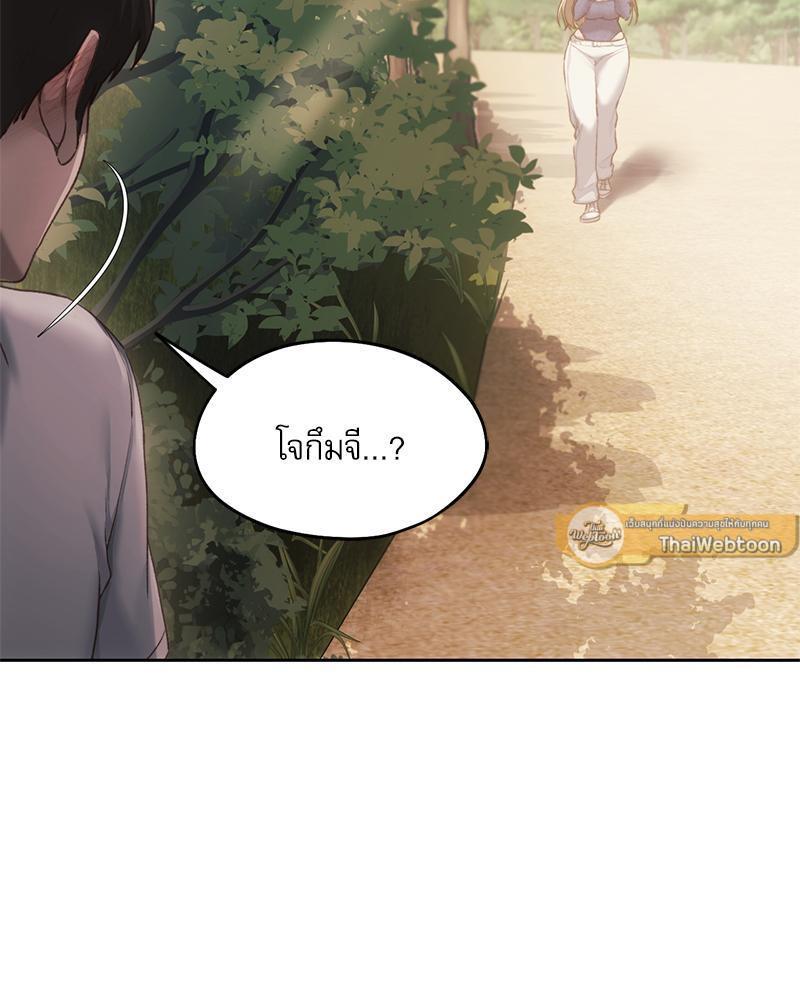 Doujin-Lc- อ่าน โดจิน มังฮวา เกาหลี ญี่ปุ่น จีน แปลไทย From Today My Favorite ตอนที่ 1 2 3 4 5 6 7 8 9 10 11 12 13 14 ฟรี ไม่มีโฆษณา อ่าน โดจิน Manhwa เกาหลี ญี่ปุ่น จีน เรามีครบ คัดมาให้เน้นๆ โดจิน 18+ รับประกันความฟินโดย  Doujin Lc