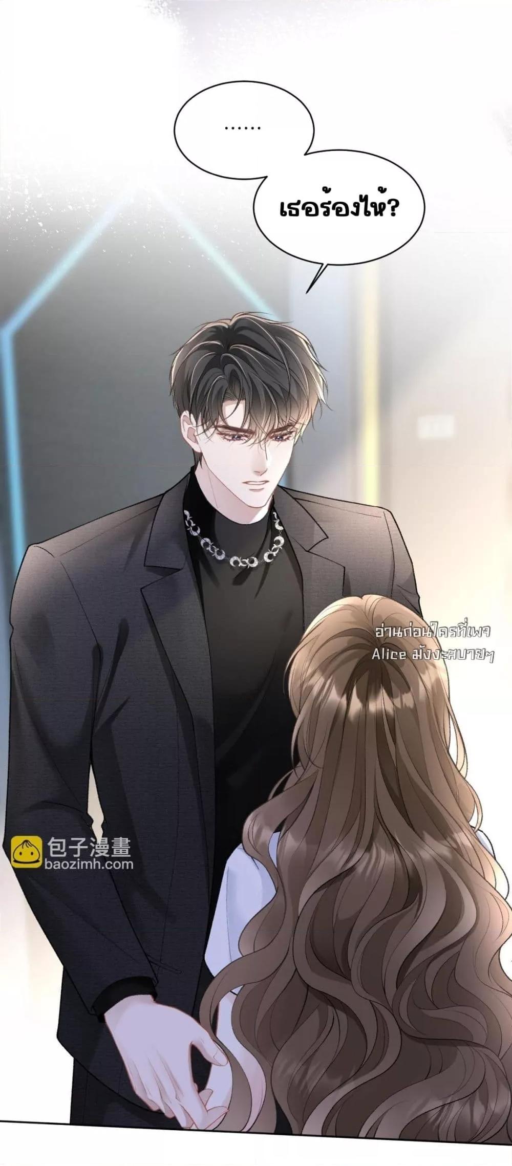 Manga-lc-com อ่านมังงะ อ่านการ์ตูน ออนไลน์ ฟรี OneNightStand ตอนที่ 1 2 3 4 5 6 7 8 9 10 11 12 13 14 ฟรี ไม่มีโฆษณา Manga-lc - อ่าน มังงะ อ่าน การ์ตูน ออนไลน์ อ่านมังงะ ฟรี