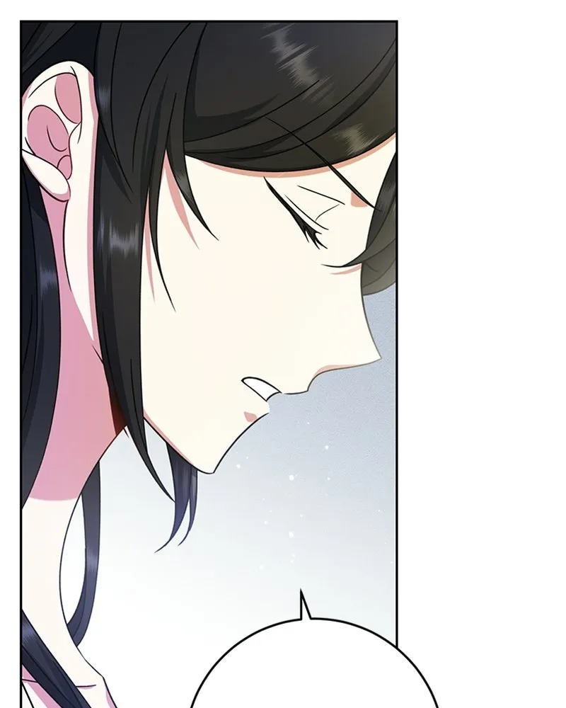 ภารกิจไล่ตามลุค บีเชล ตอนที่ 16 รูปที่ 44