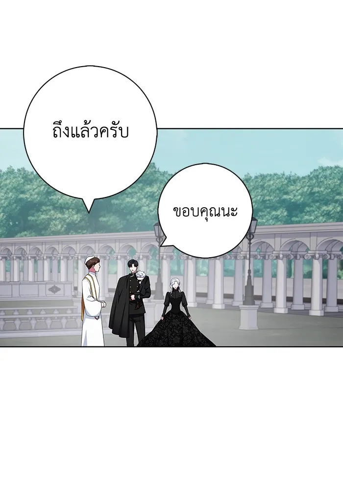 ฉันกลายเป็นแม่พระเอกนิยายจอมเสเพล ตอนที่ 46 รูปที่ 58