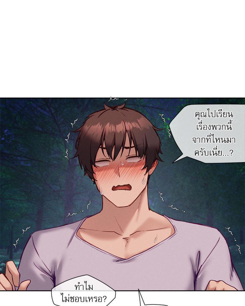 Doujin-Lc- อ่าน โดจิน มังฮวา เกาหลี ญี่ปุ่น จีน แปลไทย Gacha Girl Next Door ตอนที่ 1 2 3 4 5 6 7 8 9 10 11 12 13 14 ฟรี ไม่มีโฆษณา อ่าน โดจิน Manhwa เกาหลี ญี่ปุ่น จีน เรามีครบ คัดมาให้เน้นๆ โดจิน 18+ รับประกันความฟินโดย  Doujin Lc